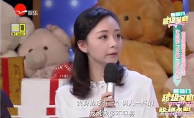 许榕真的老公（美女演员嫁给日本老公被传离婚）(7)