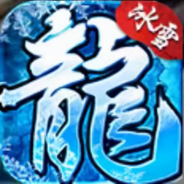 韩版亮装手游（韩版中变靓装手游）