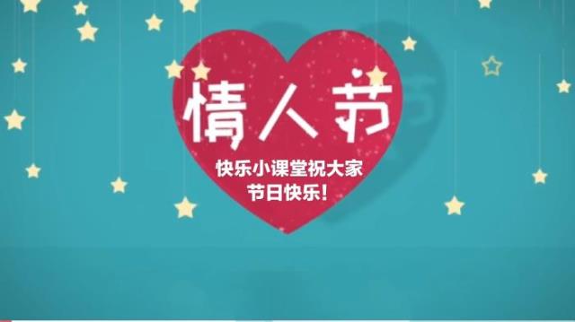 化学表白公式大全，化学公式代表我的心(1)