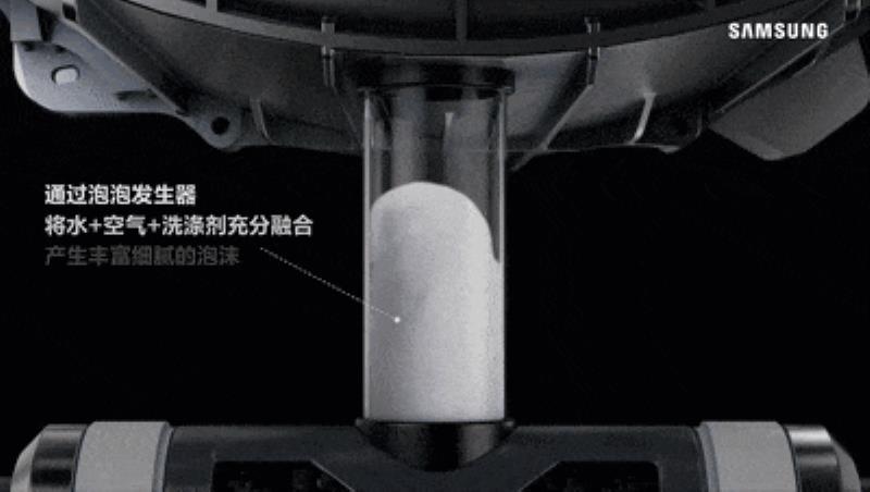 北京三星洗衣机怎么样（三星洗衣机测评体验）(6)