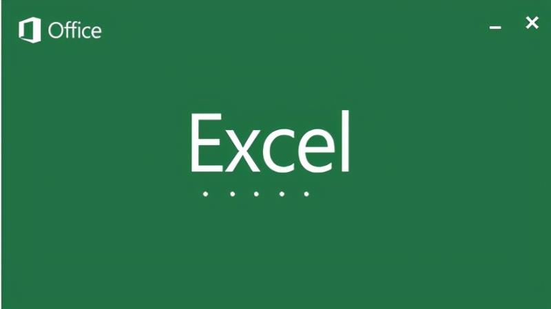 做表格的软件Excel教程（手机记账表格简单好用的软件）(1)