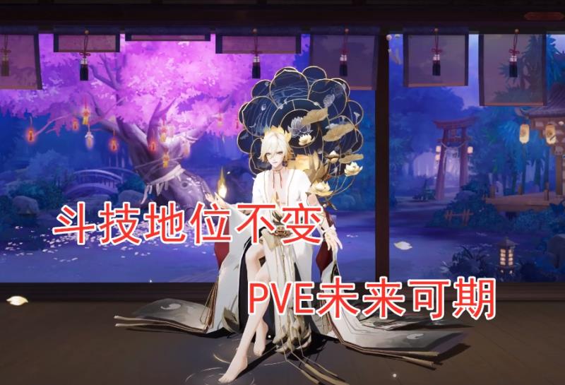 阴阳师土蜘蛛阵容2022（阴阳师土蜘蛛阵容平民）