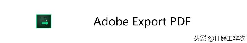 adobe软件有哪些（adobe相关软件）(28)