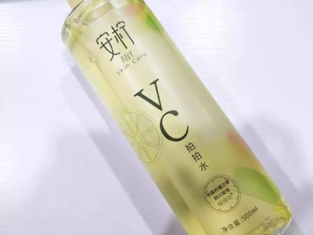 vc水的作用和功效（VC水怎么用才能发挥最大功效）(8)