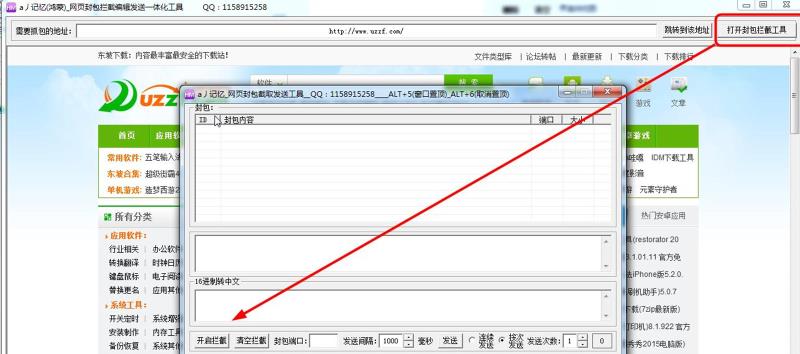 cf赏金模式什么时候出（cf手游s4赏金令预告）(4)