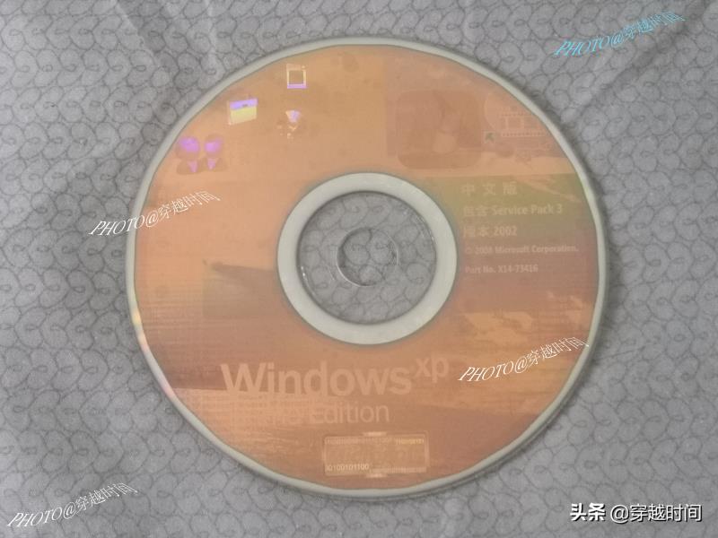 windowsxpsp3是什么意思（windowsxp重装系统步骤）