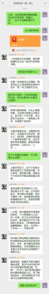 探星计划怎么报名（探星直播平台推荐）