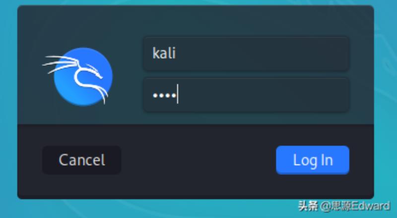 kali系统默认用户名和密码