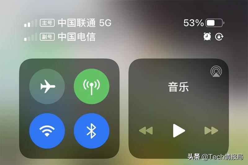 iPhone13全系不再支持电信2G网络（仅移动一家仍可用）(4)