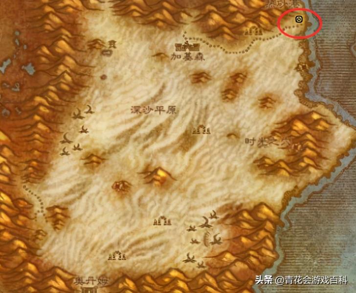 魔兽世界烹饪1-375攻略部落（烹饪1-375最省材料攻略）