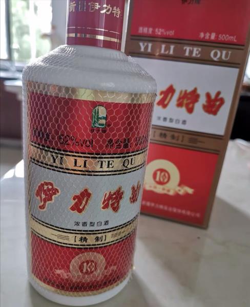 伊力特酒价格表（伊力特酒带图价格表分享）(3)