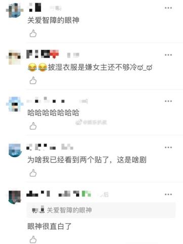 十年一品温如言电视剧（十年一品温如言开拍）(11)