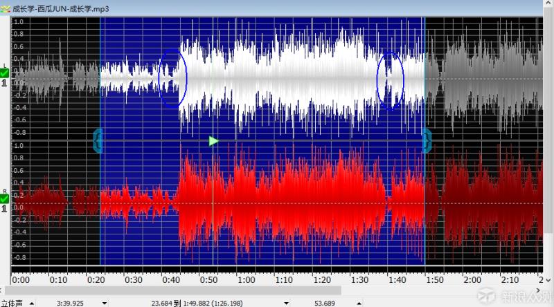 mp3铃声剪辑器安卓版（铃声剪辑下载）(6)