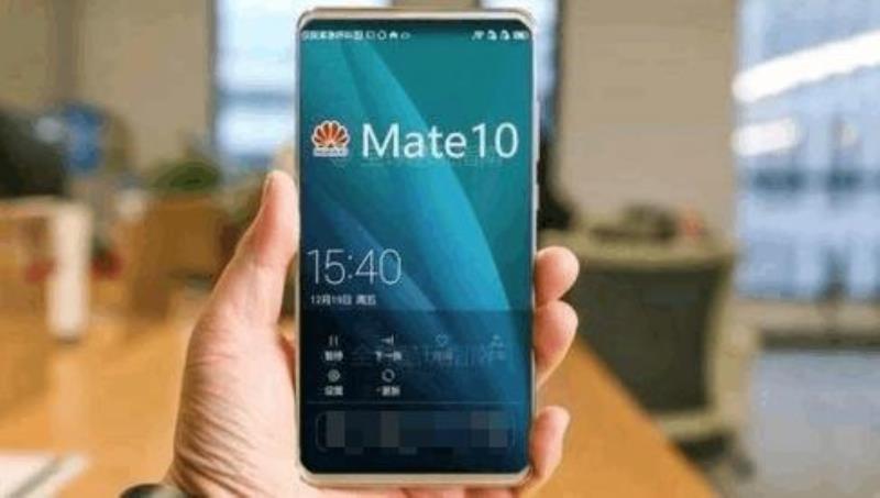 荣耀mate10配置参数（华为mate10详细参数及优缺点）(4)