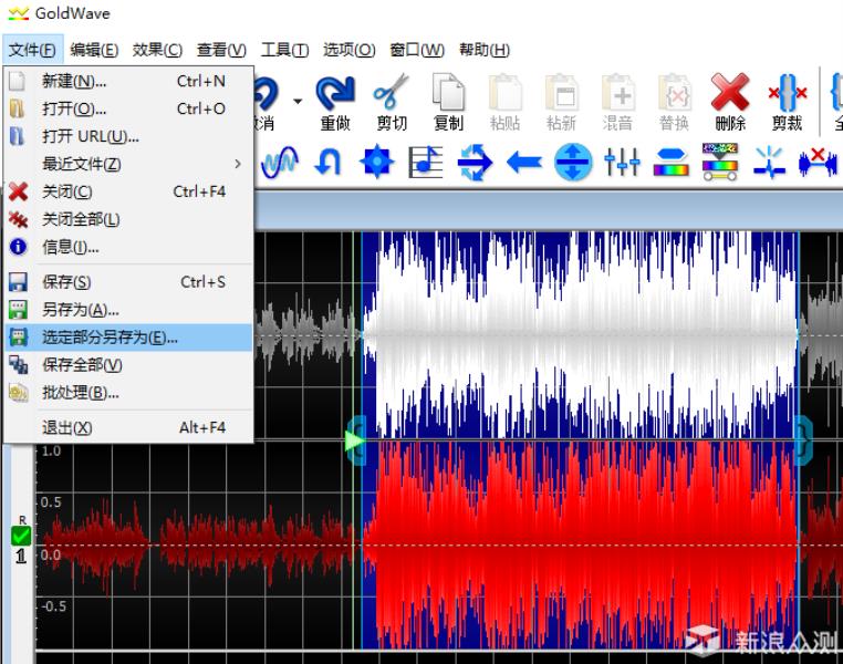 mp3铃声剪辑器安卓版（铃声剪辑下载）(11)