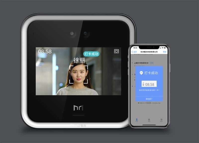 人脸识别器怎么样（人脸识别器品牌介绍）(4)
