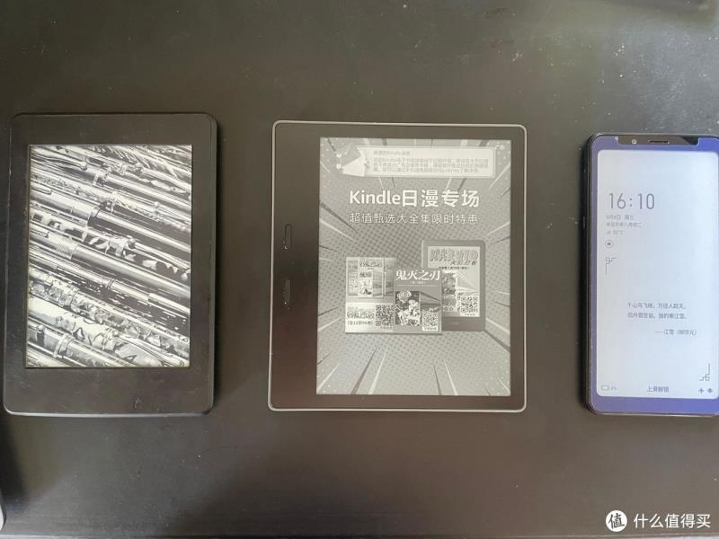 kindle电子书阅读器怎么使用（kindle快速入门指南）(4)