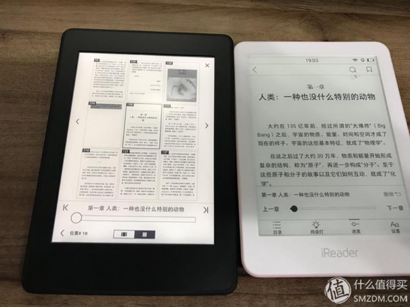 ireader和kindle哪个好（kindle所有型号对比）(32)