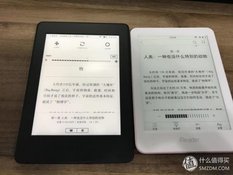 ireader和kindle哪个好（kindle所有型号对比）(34)