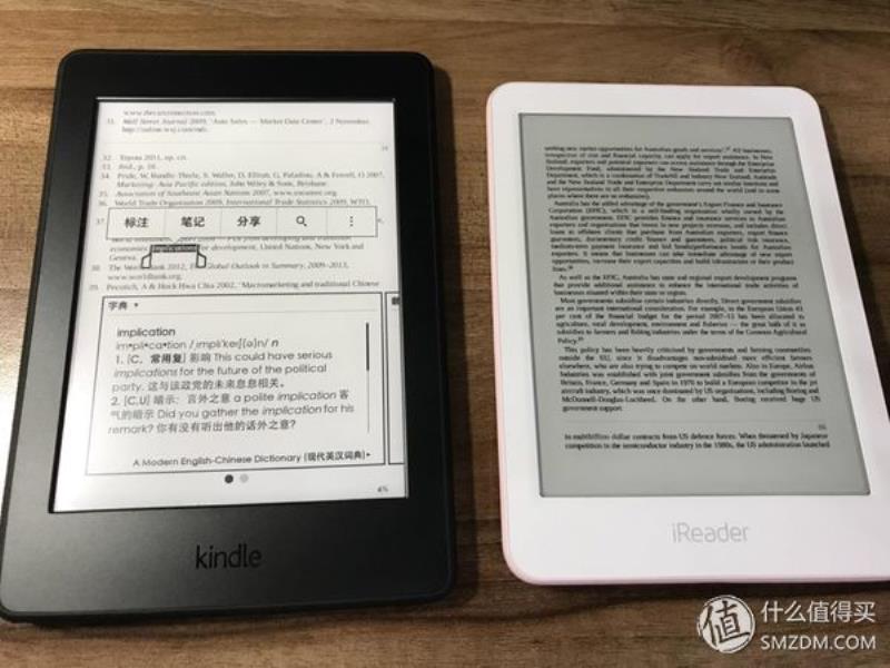 ireader和kindle哪个好（kindle所有型号对比）(44)