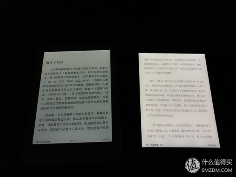 ireader和kindle哪个好（kindle所有型号对比）(46)