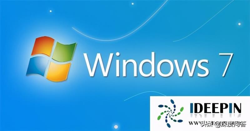 win7如何激活正版（win7旗舰版系统激活）