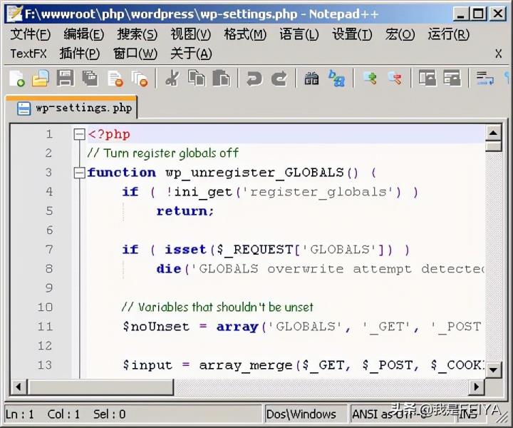 html软件哪个好用（手机html编程工具）(13)