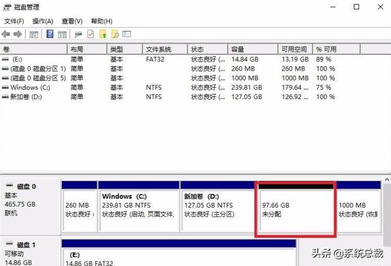 系统分盘怎么合并（加装第二个固态硬盘后的设置方法）(5)