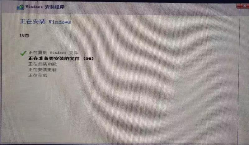 笔记本u盘装系统按什么键进入（u盘装win7系统详细步骤）(8)