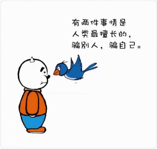 星座上升什么意思，看了那么多年的星座(11)