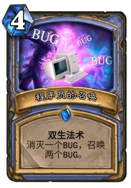 炉石传说bug太多了（炉石传说无限重新连接）(1)