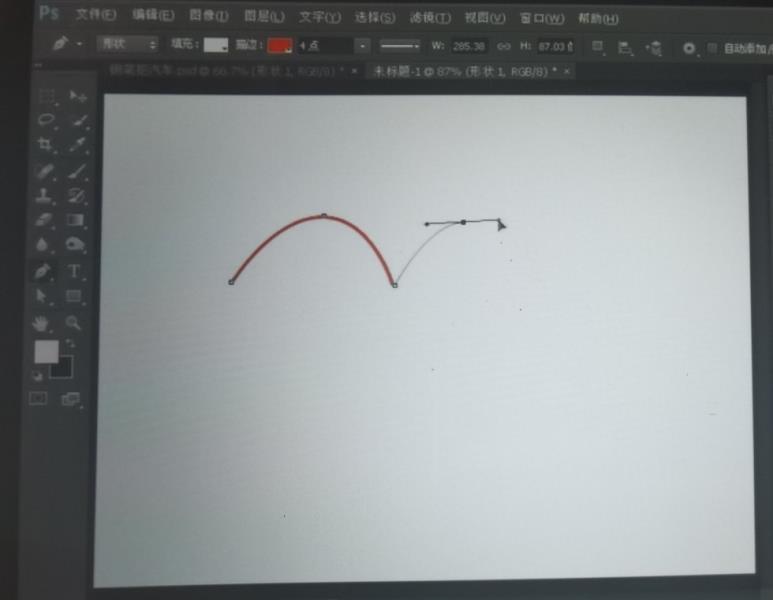ps怎么用钢笔抠图（使用钢笔工具抠图）(2)