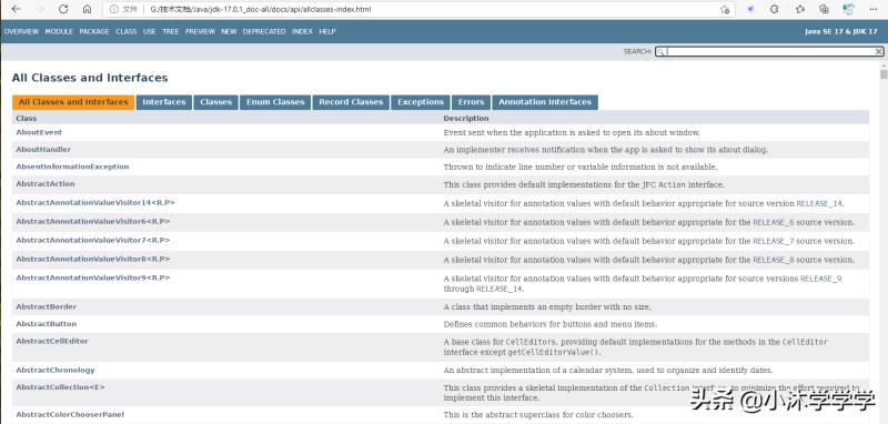 java api 中文手册怎么下载（java api 中文手册下载攻略）(13)