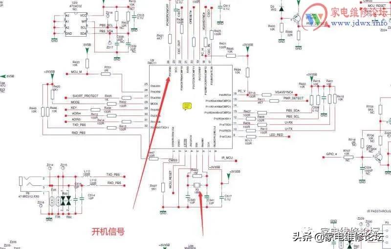 飞利浦32寸液晶电视主板多少钱（飞利浦电视主板价格大全）(6)