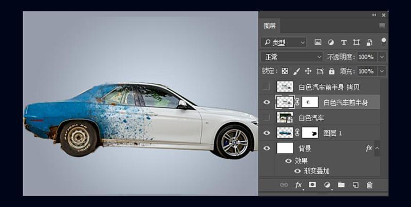 ps汽车素材平面（ps图片改背景颜色教程）(10)