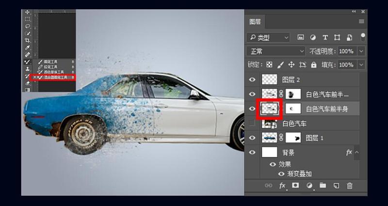 ps汽车素材平面（ps图片改背景颜色教程）(12)