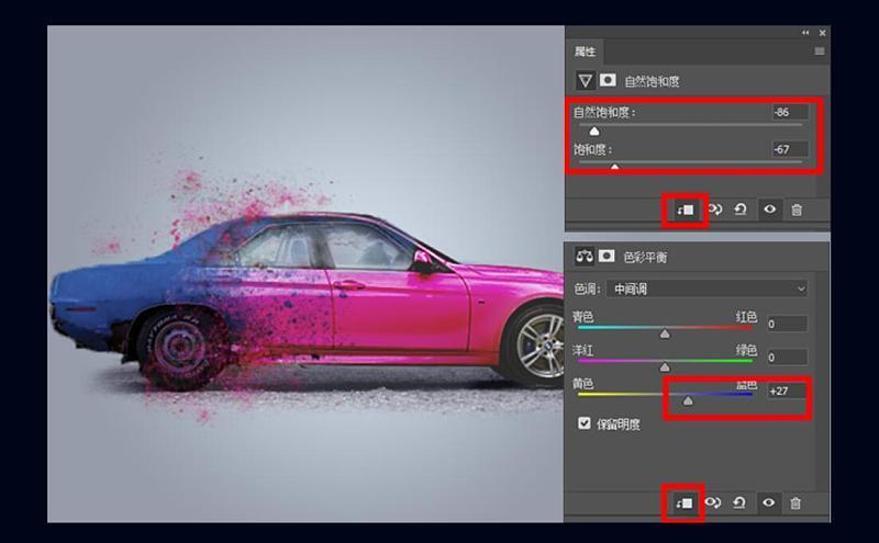 ps汽车素材平面（ps图片改背景颜色教程）(19)