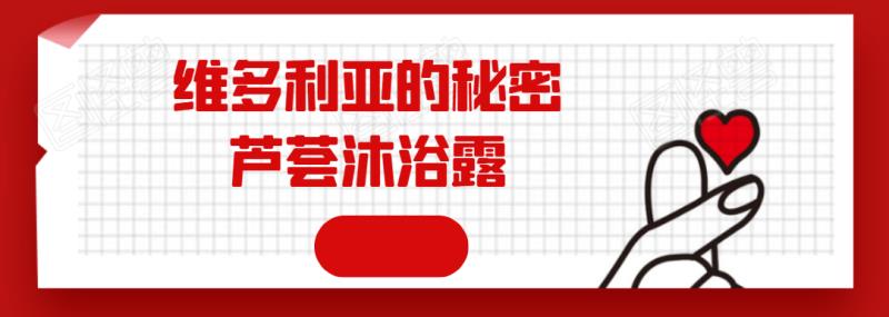 舒肤佳沐浴露哪款最好（舒肤佳沐浴露推荐）(26)