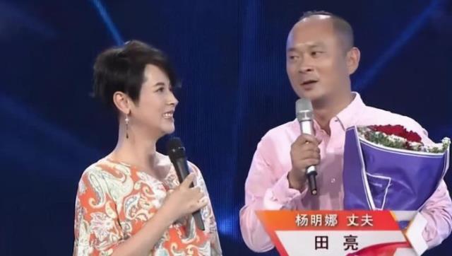 田亮个人资料（演员田亮曝妻子出轨）(5)