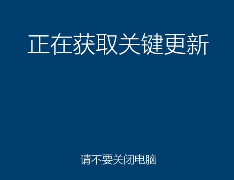 windows pe系统下载（手机做pe系统启动盘 ）(8)