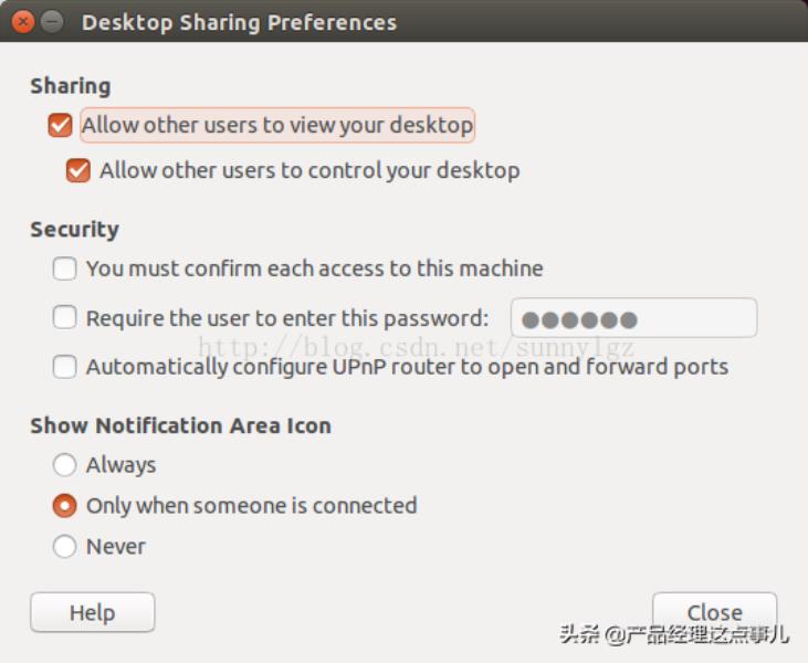 远程连接ubuntu桌面工具（ubuntu开启远程桌面服务）(1)