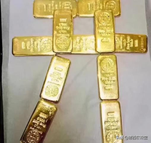 如何辨别黄金（辨别黄金真假的方法有哪些）(6)