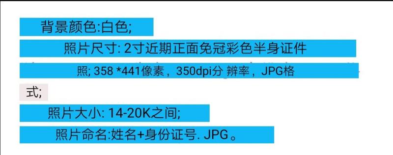 如何修改照片像素大小（免费修改照片像素和尺寸的软件推荐）(1)