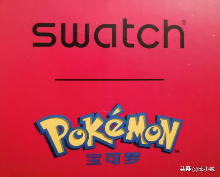swatch手表电池价格（swatch手表官网旗舰店）(6)
