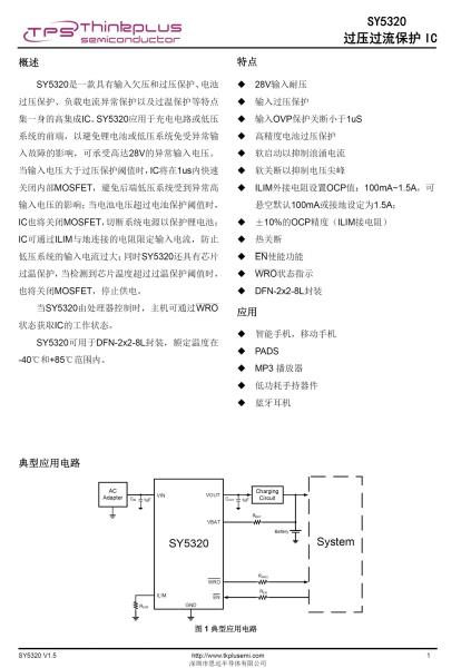 htc耳机排行靠前的是哪款（htc耳机测评）(38)