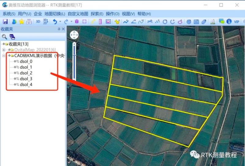 坐标转换软件哪个好（CAD坐标转换方法）(12)