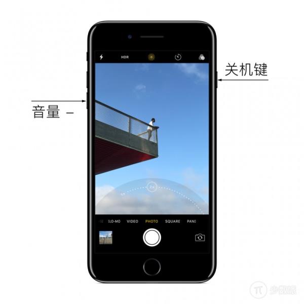 苹果恢复模式设置怎么进（iphoneX进入恢复模式）