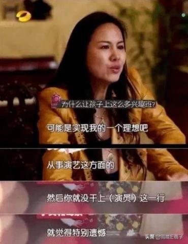 我只是个辣文女主（一代娱乐圈爽文大女主的终极覆灭）(10)