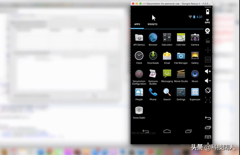 mac上的安卓模拟器(苹果版安卓系统模拟器)(5)