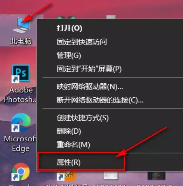 win10激活工具用不了（win10激活工具使用教程）(8)